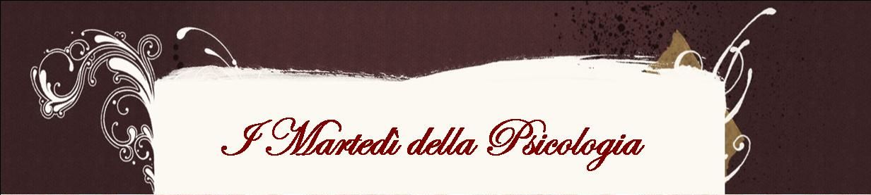 i-martedi-della-psicologia-titolo i-martedi-della-psicologia-titolo